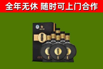 富拉尔基区烟酒回收习酒1988.jpg