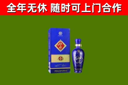 富拉尔基区烟酒回收杜康.jpg